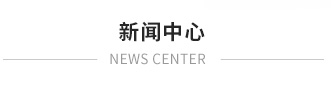煙囪新建，煙囪防腐，新建煙囪